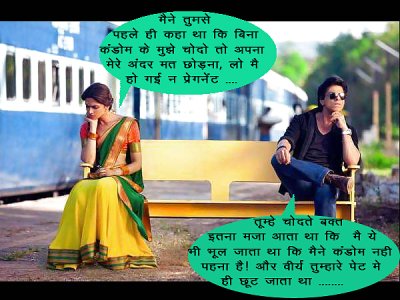 Indian - deepika padukone - image content by silent444